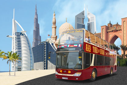 05 Nights Delights Of Dubai with Ski Dubai 